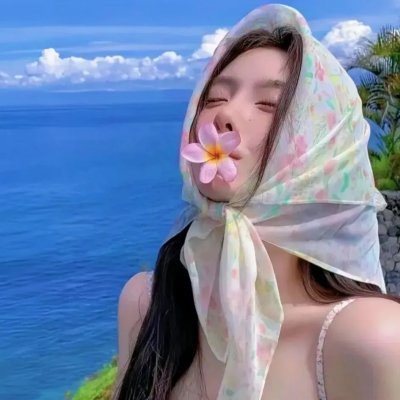 流砂幻爱