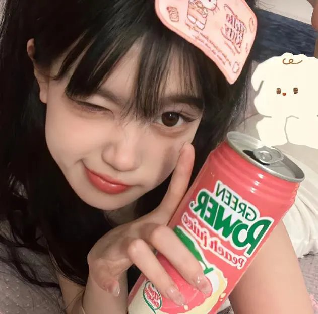 碧瞳